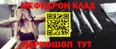 индика Кумертау
