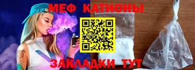 mix Кулебаки