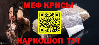 mix Кулебаки