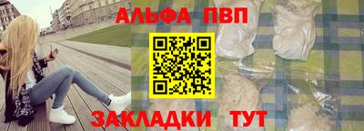 марки nbome Кунгур