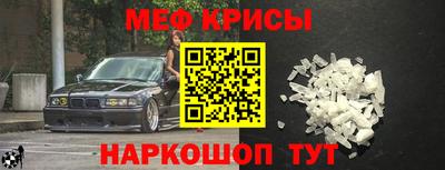 mix Кулебаки