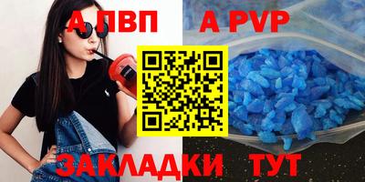 mix Кулебаки