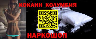 индика Кумертау