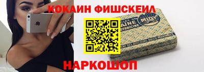 марки nbome Кунгур