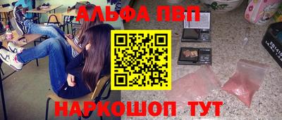 марки nbome Кунгур