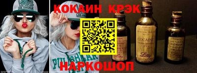 mix Кулебаки