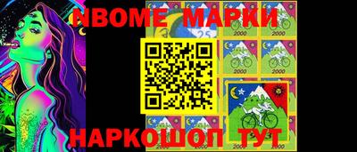 индика Кумертау