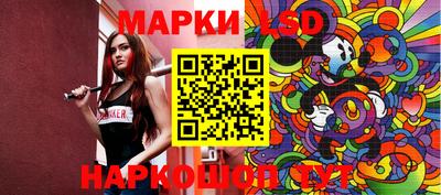 индика Кумертау