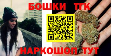марки nbome Кунгур