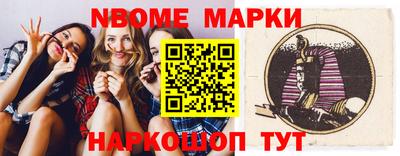 индика Кумертау