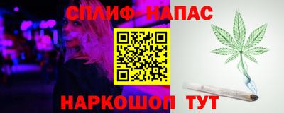 индика Кумертау
