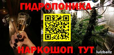 mix Кулебаки