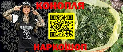 индика Кумертау