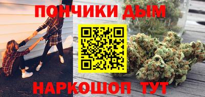 индика Кумертау