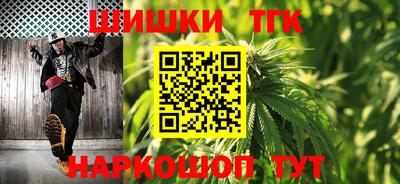 индика Кумертау