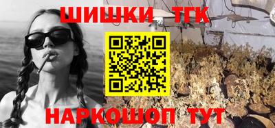 индика Кумертау