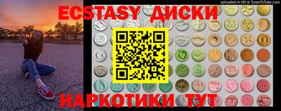 индика Кумертау
