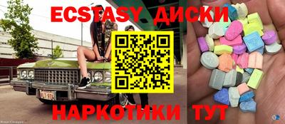 индика Кумертау