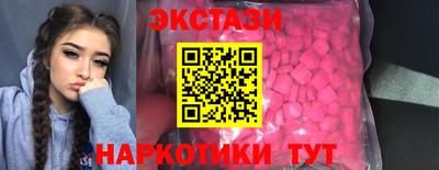 mix Кулебаки