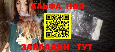 индика Кумертау