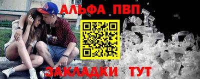 mix Кулебаки