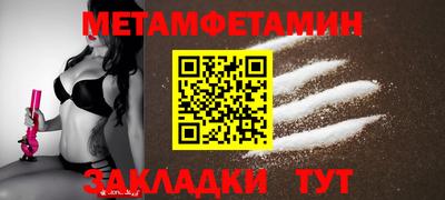 mix Кулебаки