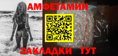 mix Кулебаки