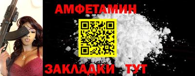mix Кулебаки