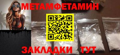 mix Кулебаки