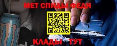 марки nbome Кунгур
