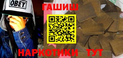 марки nbome Кунгур