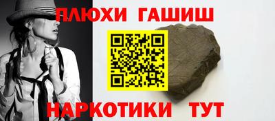 индика Кумертау