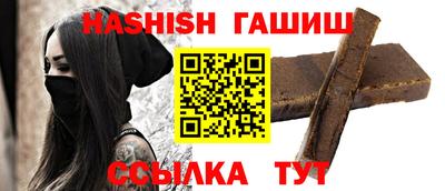 индика Кумертау