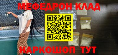 индика Кумертау
