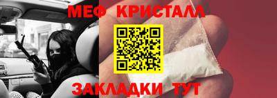 mix Кулебаки