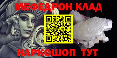 индика Кумертау