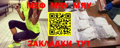 индика Кумертау